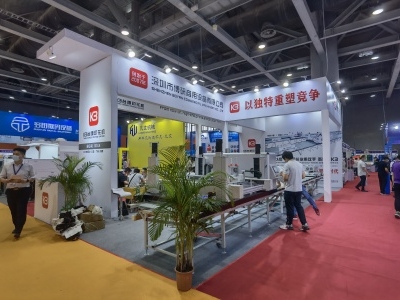 上海展會中怎樣找到適合自己的上海展臺設(shè)計搭建風(fēng)格呢？ 