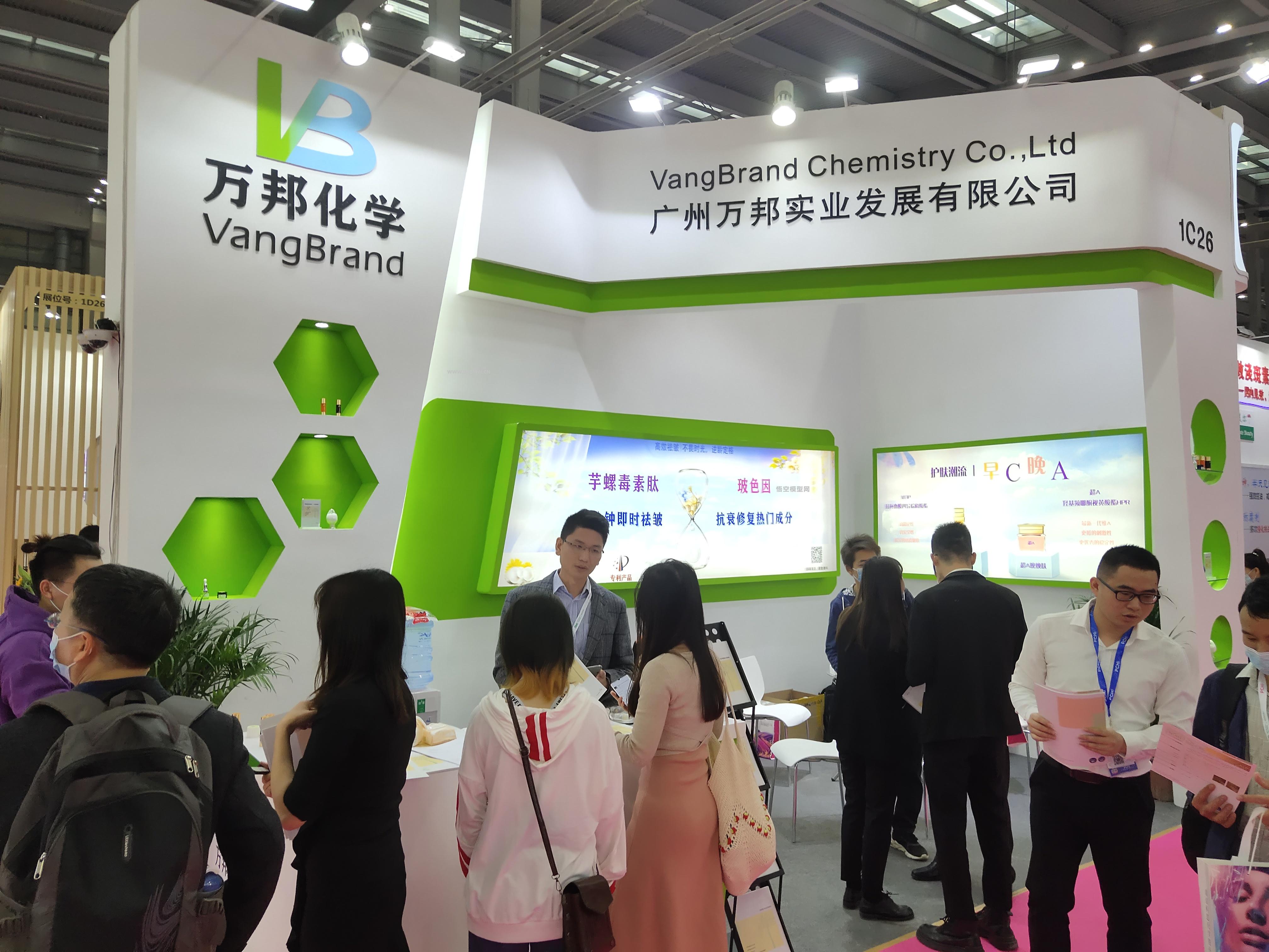 上海展臺(tái)設(shè)計(jì)搭建常常在環(huán)保方面要考慮的是什么