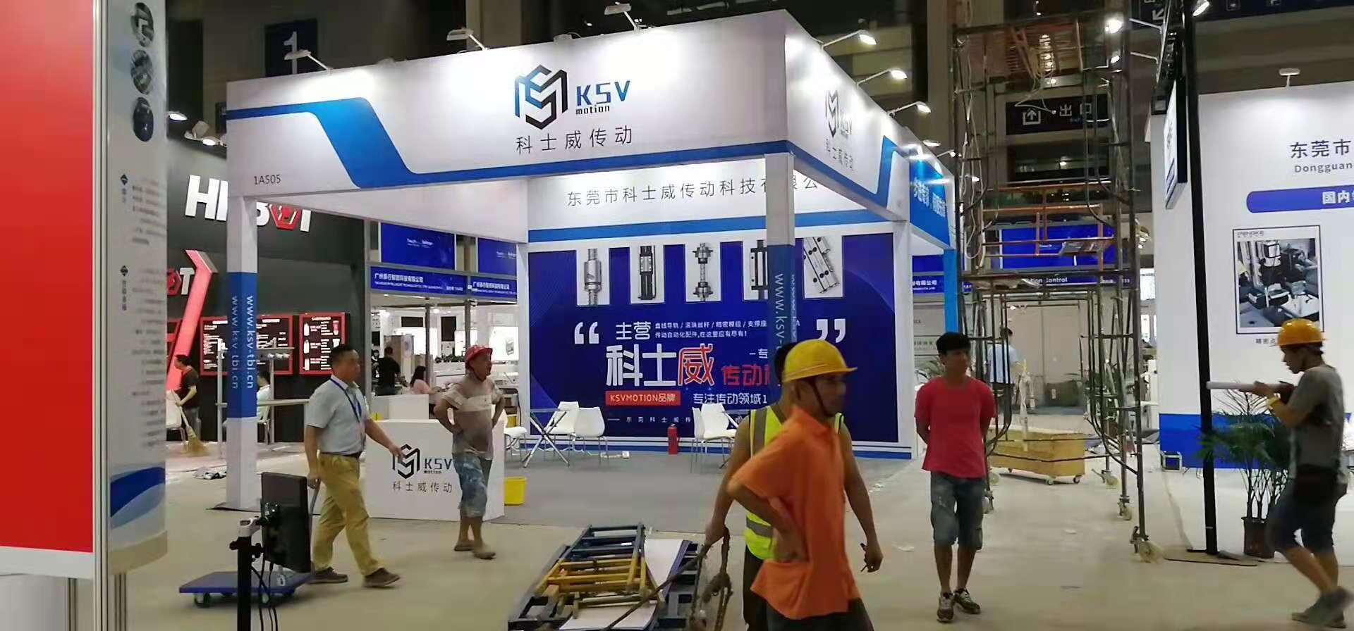 上海展臺搭建如何讓一家企業(yè)在展會中脫穎而出？