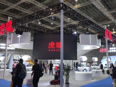 一個(gè)成功的上海展臺(tái)搭建需要做到哪些