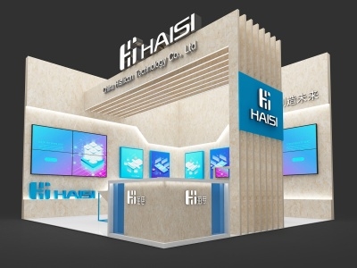 在我們平時(shí)的展會(huì)中上海展臺(tái)設(shè)計(jì)搭建有幾個(gè)階段？