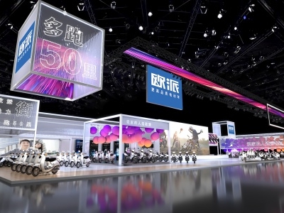 2024中國健康營養(yǎng)博覽會（春季 NHNE）展臺設(shè)計搭建需要