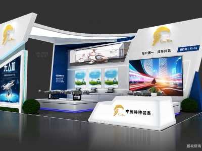 2024上海第三十二屆中國(guó)國(guó)際建筑裝飾展覽會(huì)暨2024上海國(guó)