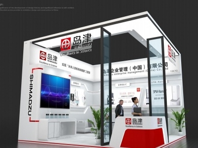 2024廣州展覽會(huì)信息排期表
