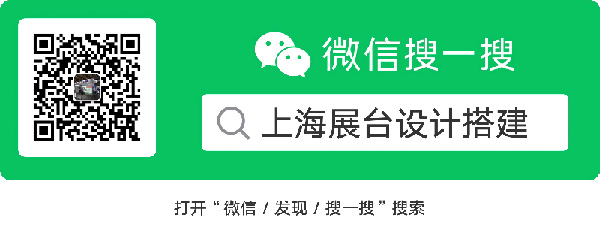 微信公共號.jpg