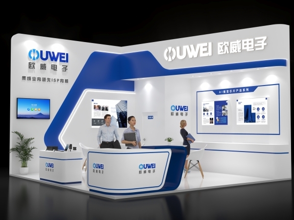 上海展臺設計搭建對參展商的的要求有什么